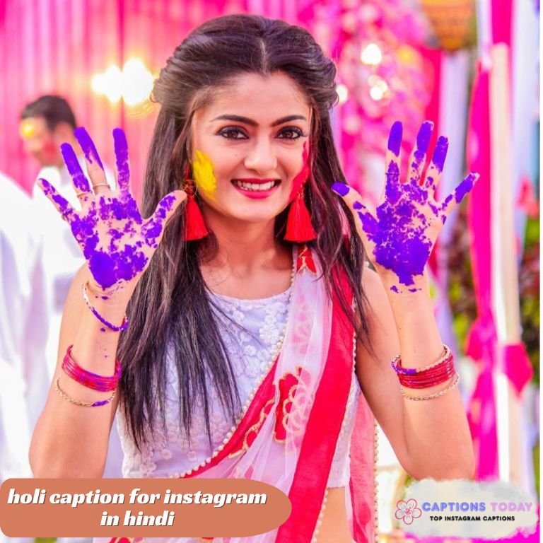 holi caption for instagram in hindi